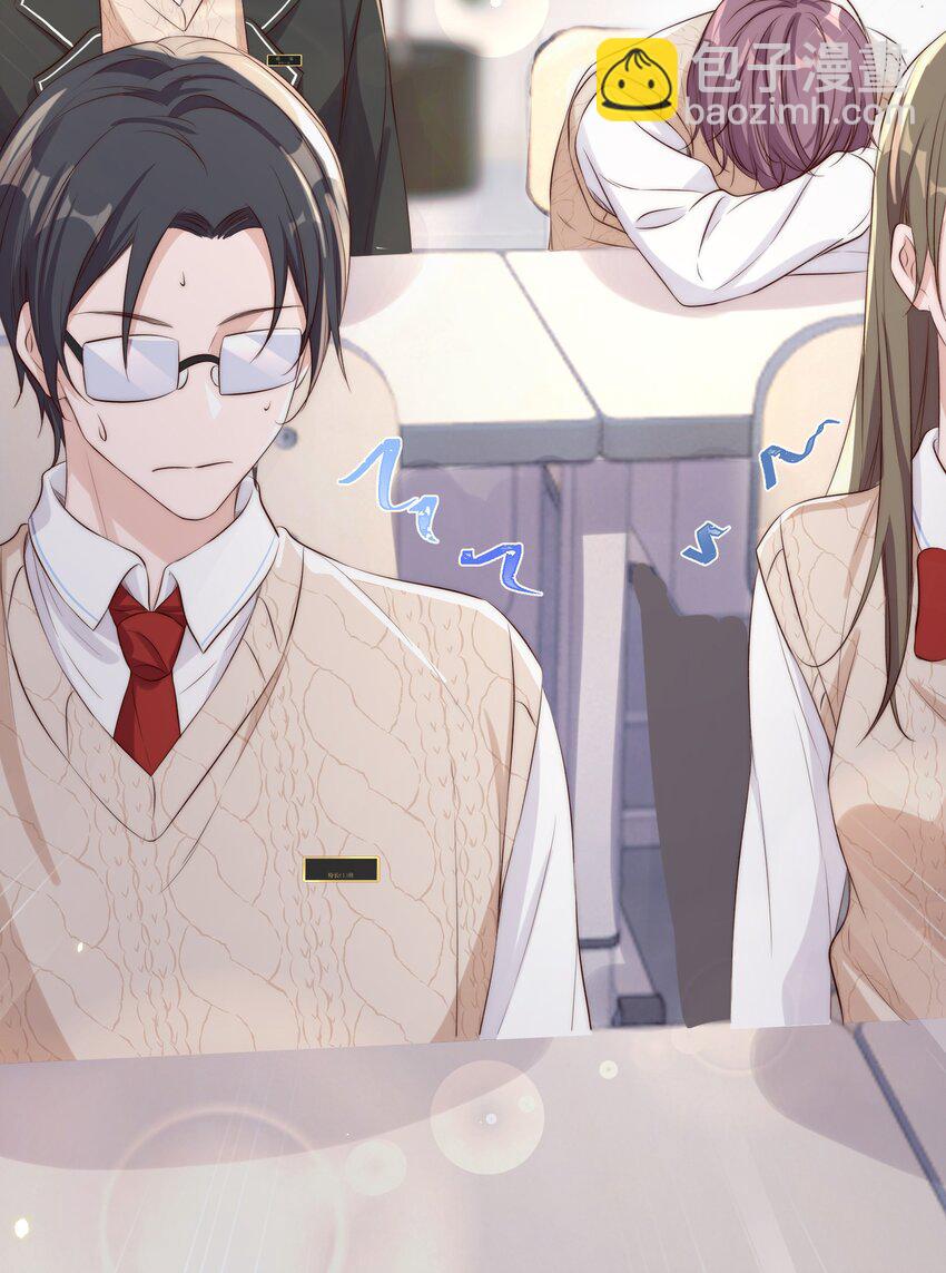 皇上別鬧 - 018 坦誠(1/2) - 6