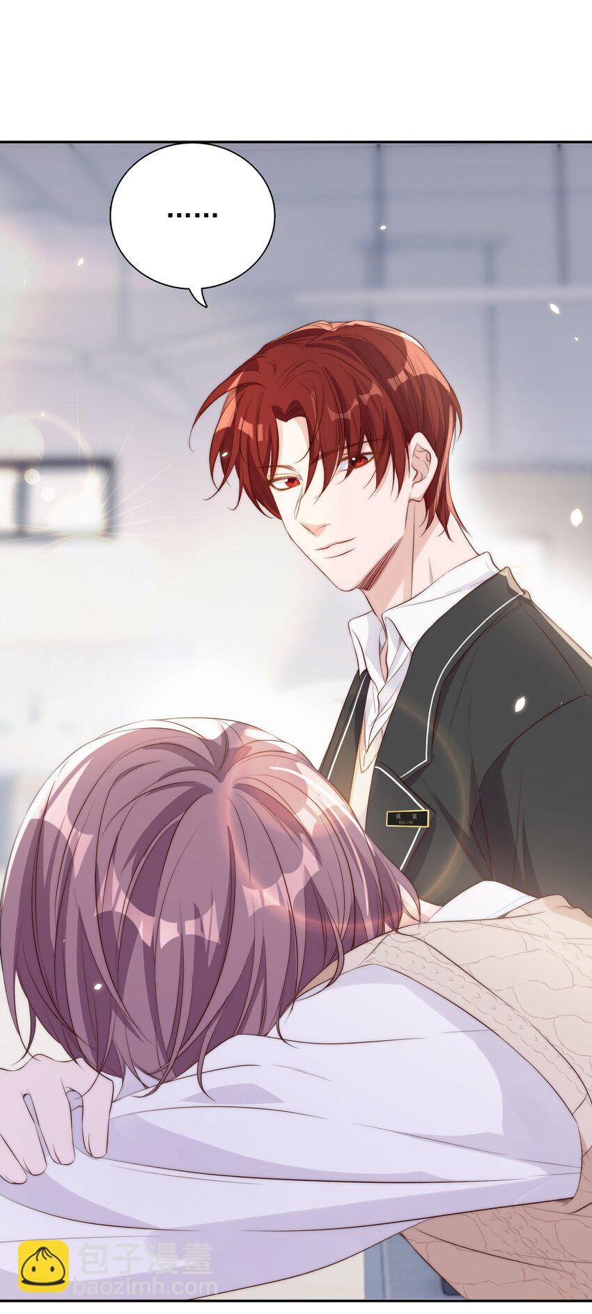 皇上別鬧 - 018 坦誠(1/2) - 2