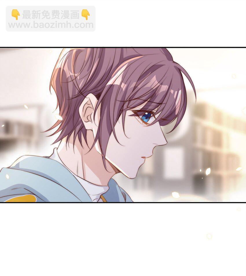 皇上別鬧 - 022 指南(1/2) - 1