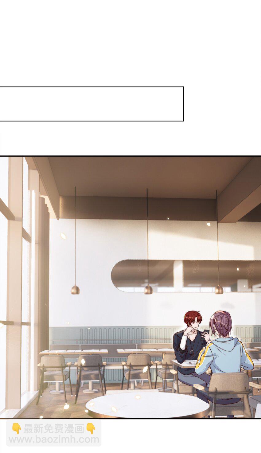 皇上別鬧 - 023 合影 - 5