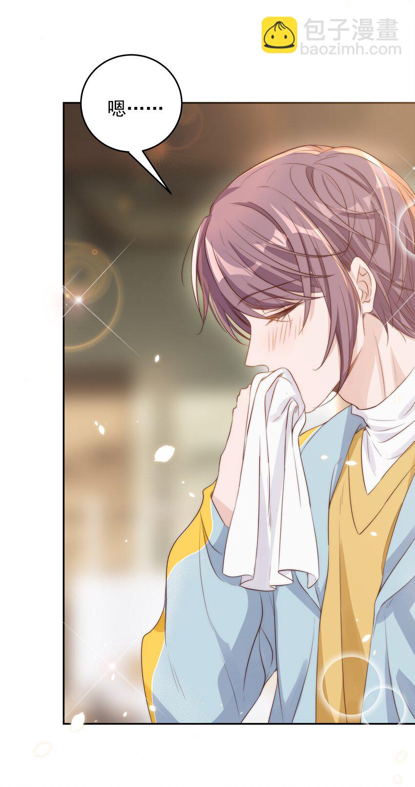 皇上別鬧 - 023 合影 - 2