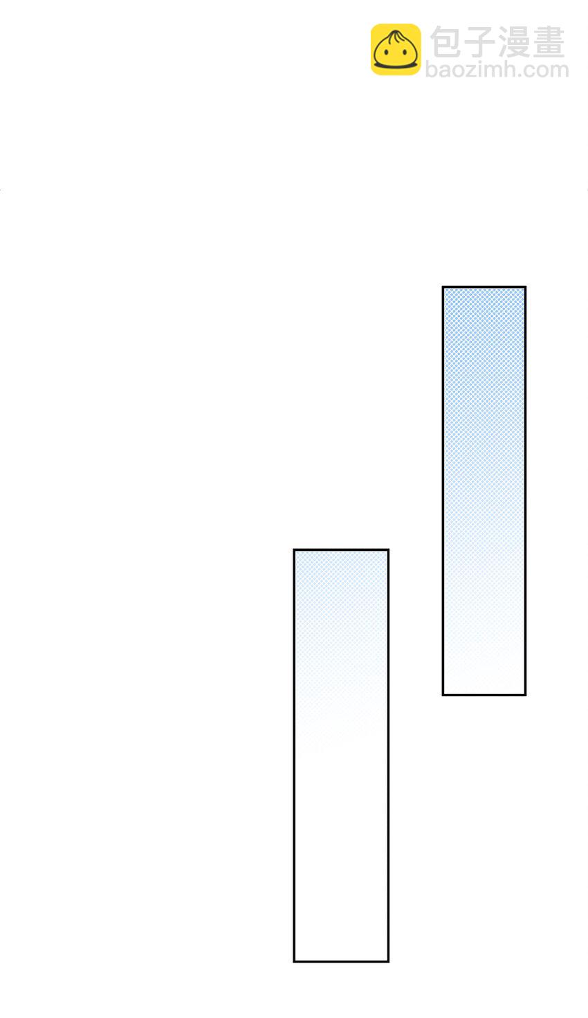 皇上別鬧 - 023 合影 - 7