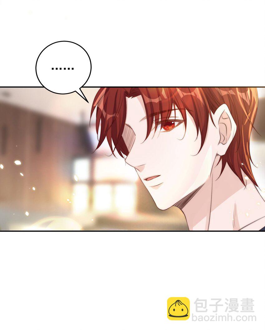 皇上別鬧 - 023 合影 - 4