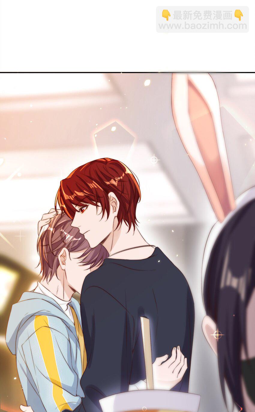 皇上別鬧 - 023 合影 - 3