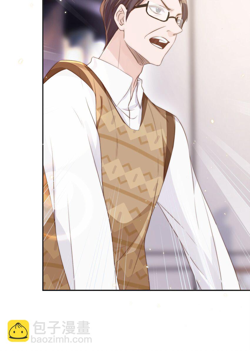 皇上別鬧 - 023 合影 - 1