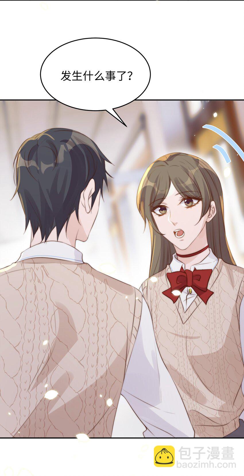 皇上別鬧 - 025 競選 - 1