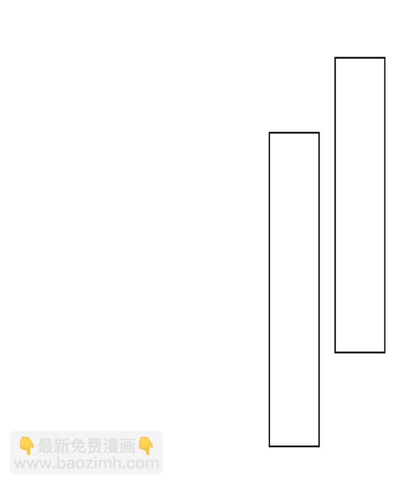 皇上別鬧 - 027 別鬧 - 5