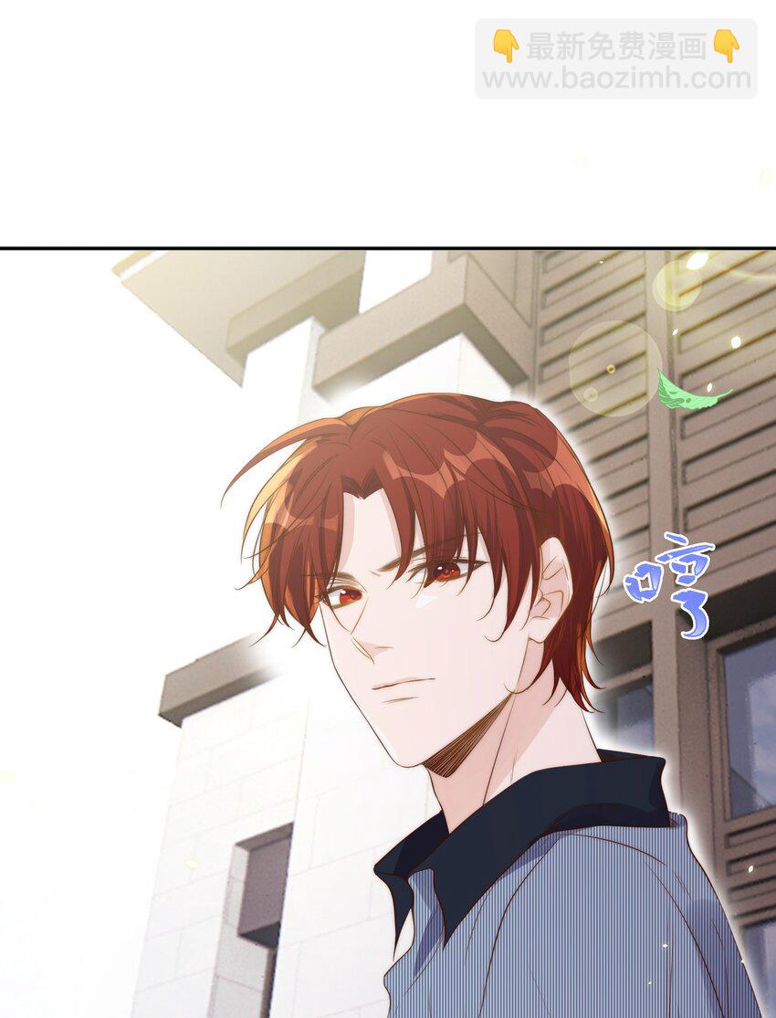 皇上別鬧 - 029 陰謀 - 4