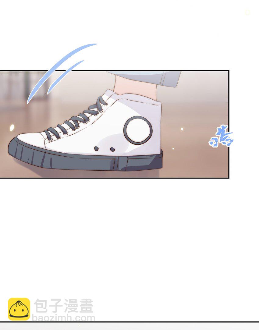 皇上別鬧 - 029 陰謀 - 2