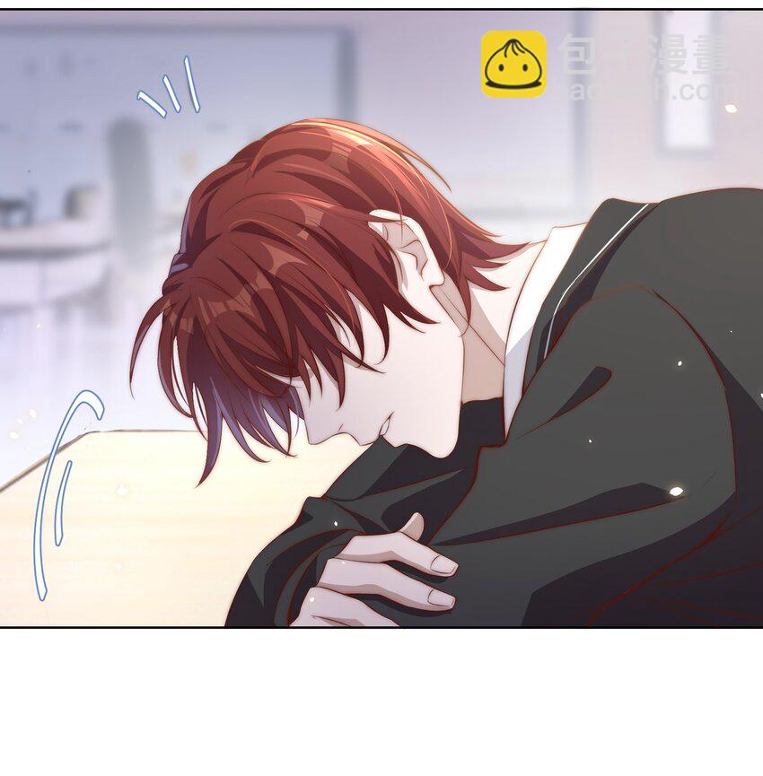 皇上別鬧 - 004 同桌 - 1