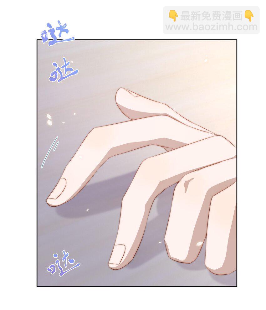 皇上別鬧 - 004 同桌 - 1