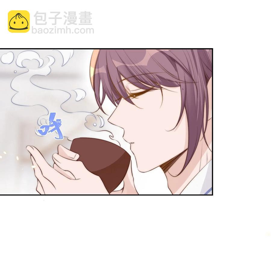 皇上別鬧 - 031 委屈(1/2) - 4