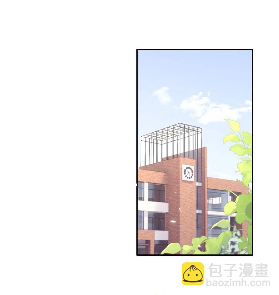 皇上別鬧 - 031 委屈(1/2) - 6