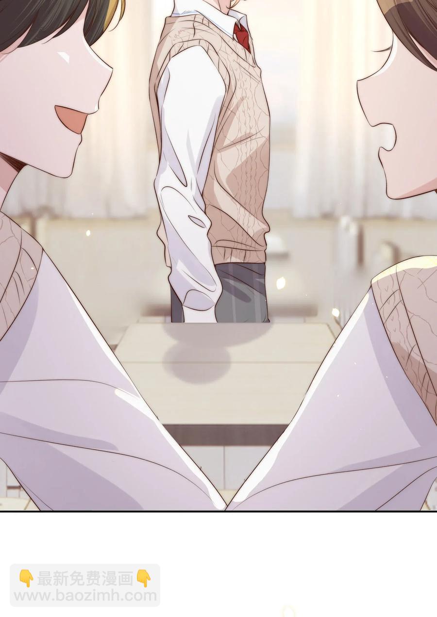 皇上別鬧 - 031 委屈(1/2) - 1