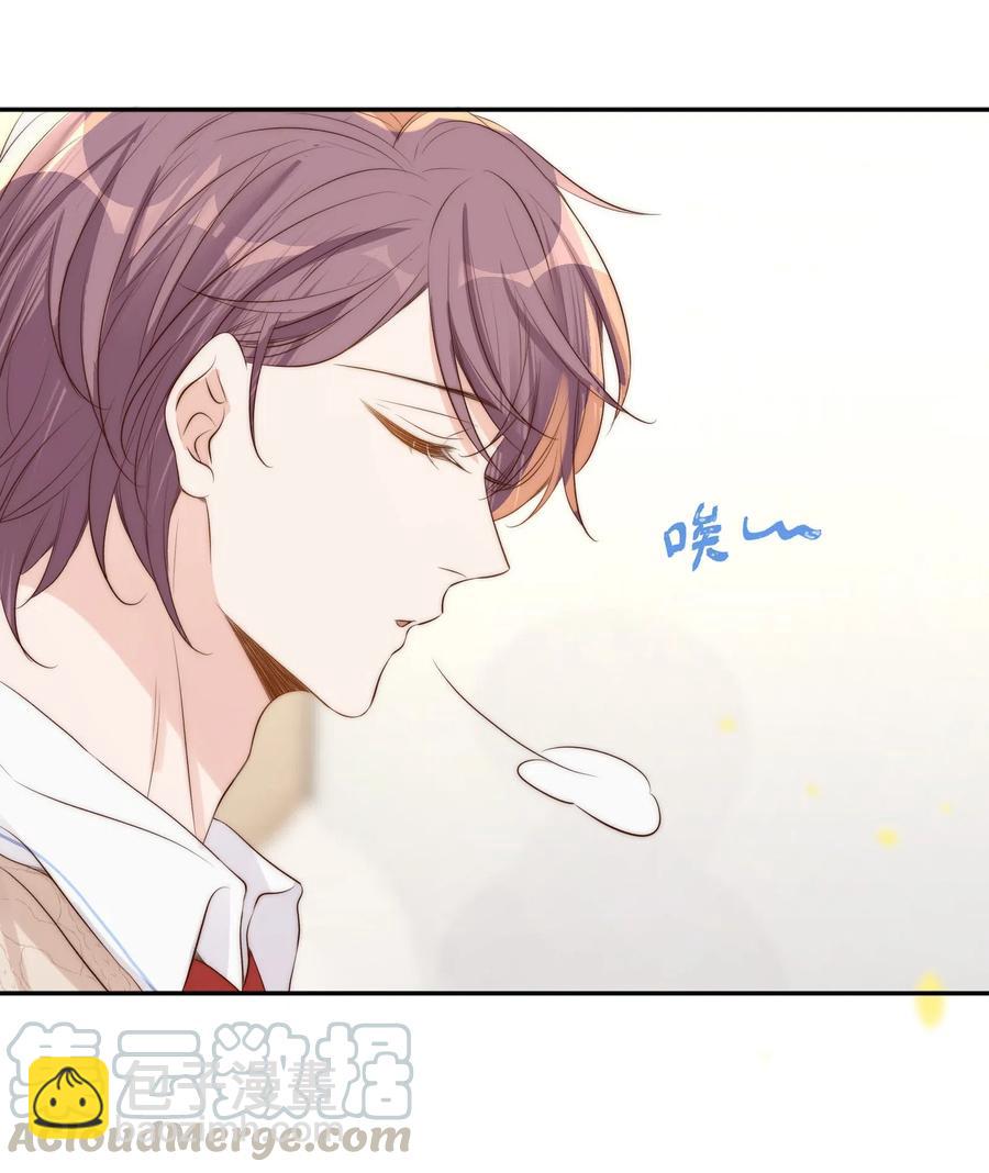 皇上別鬧 - 031 委屈(1/2) - 6