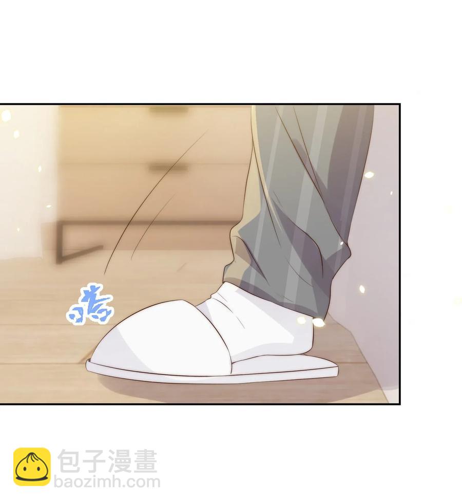 皇上別鬧 - 031 委屈(1/2) - 8