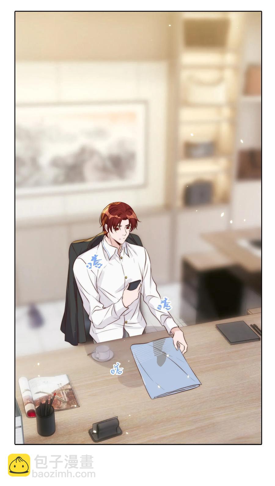 皇上別鬧 - 031 委屈(2/2) - 4