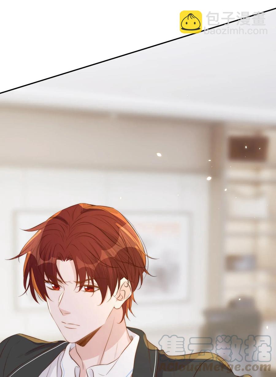 皇上別鬧 - 031 委屈(2/2) - 4