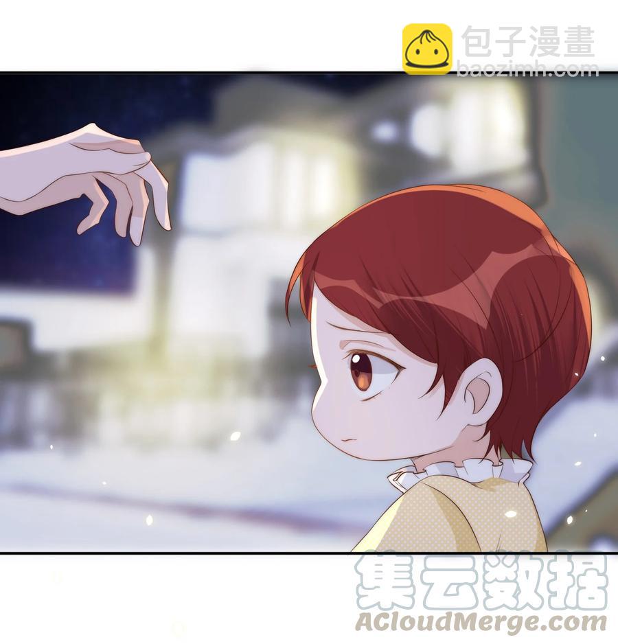 皇上別鬧 - 041 新房(1/2) - 8