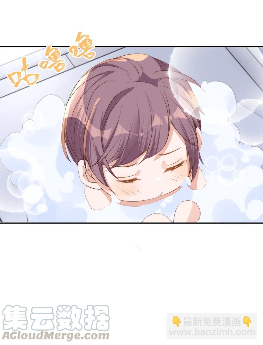 皇上別鬧 - 041 新房(1/2) - 8