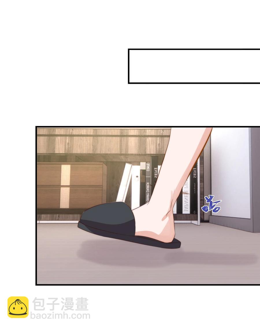 皇上別鬧 - 041 新房(1/2) - 1