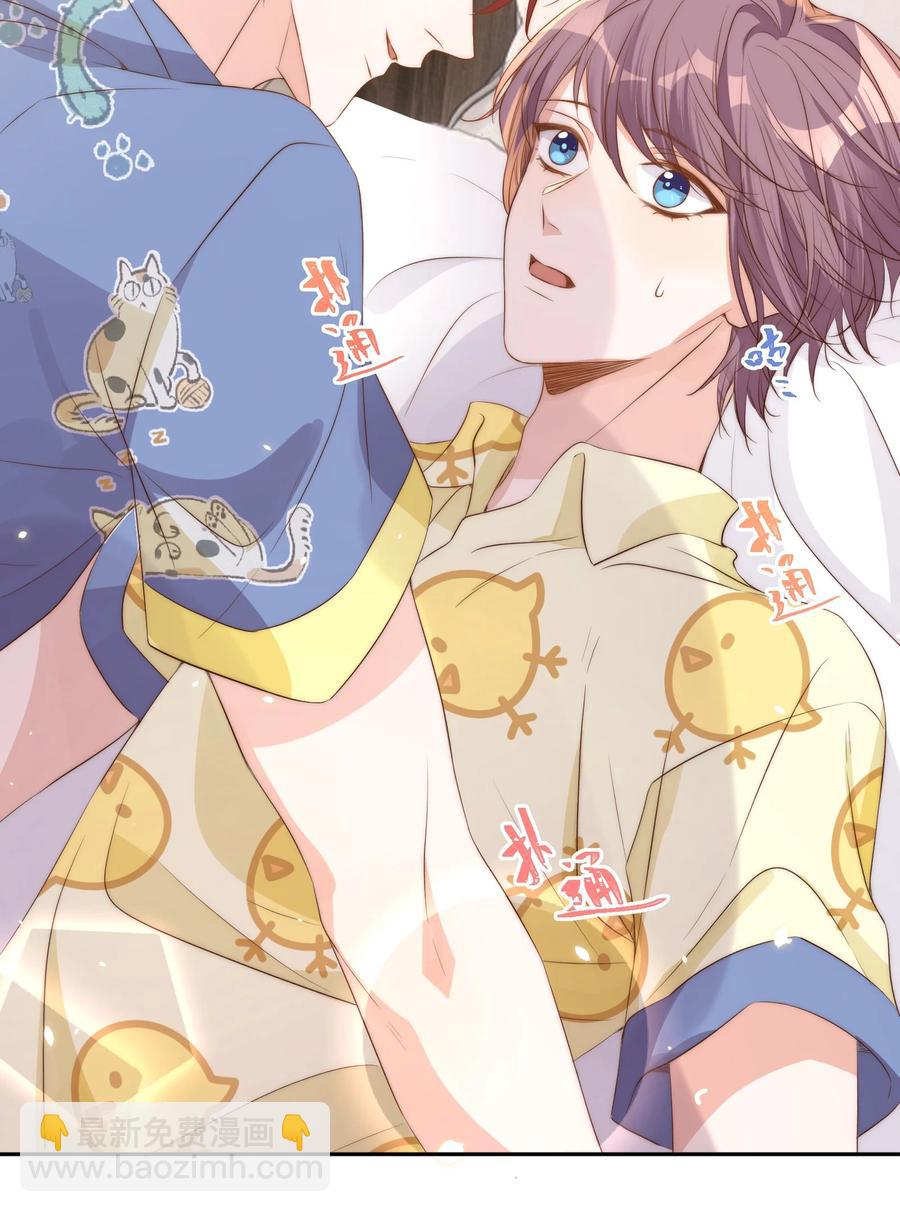 皇上別鬧 - 041 新房(2/2) - 2