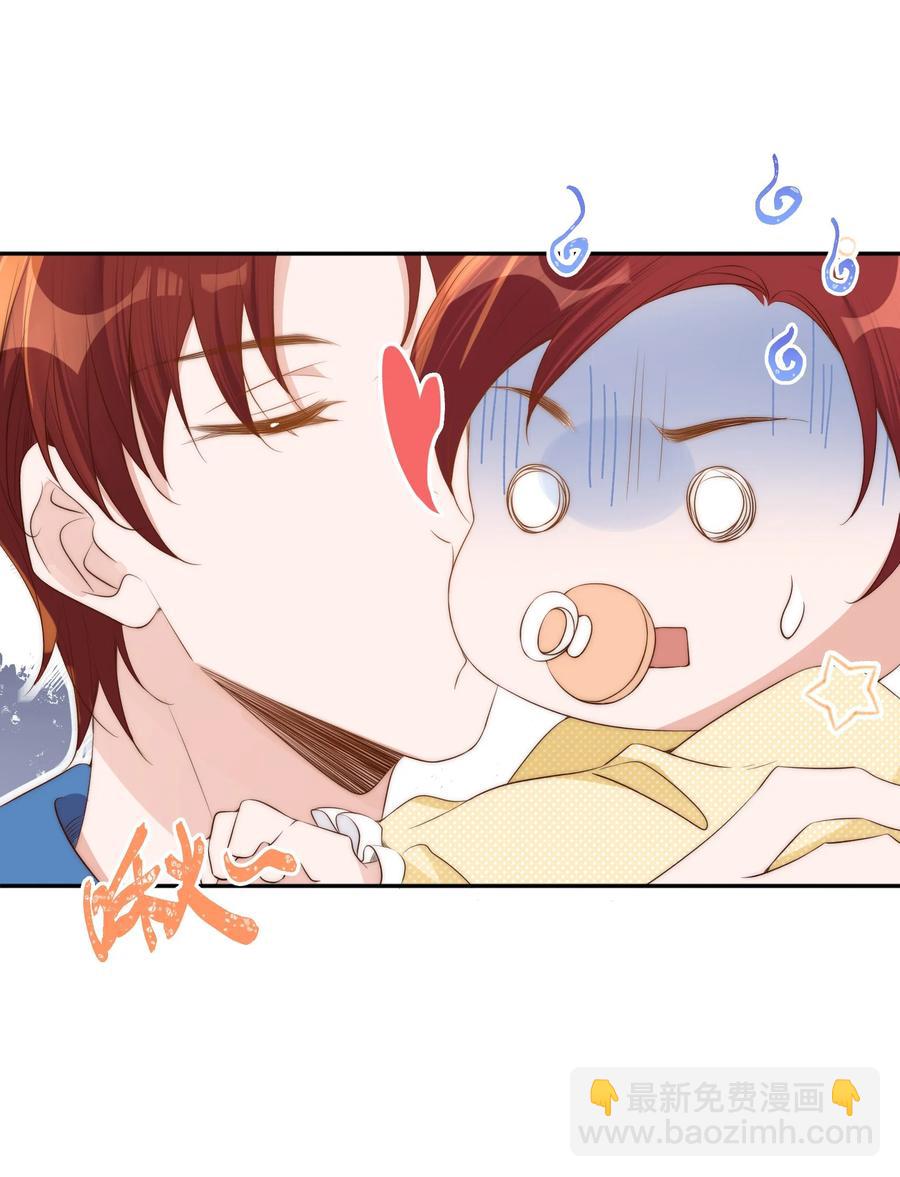 皇上別鬧 - 041 新房(1/2) - 6