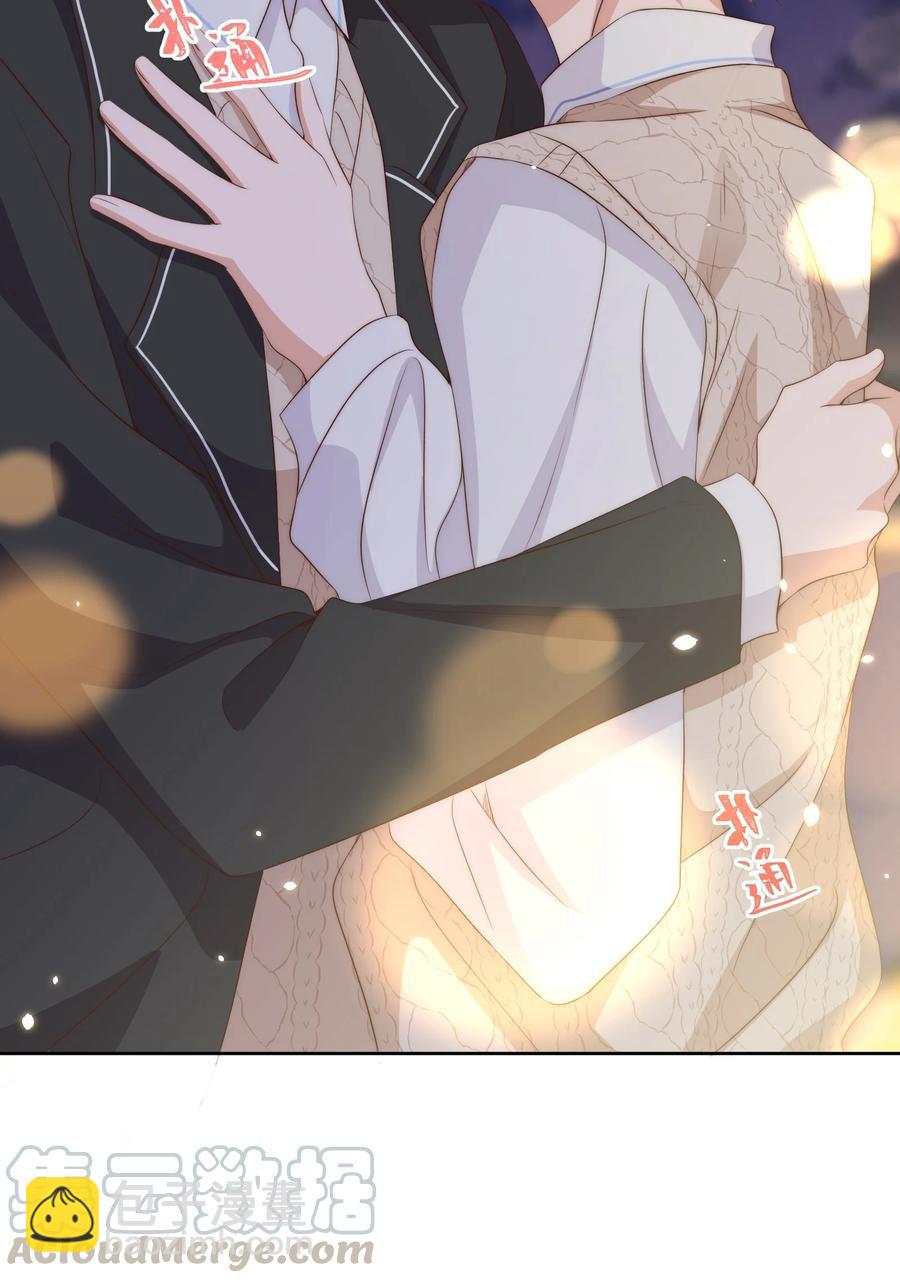 皇上別鬧 - 045 做功(1/2) - 8