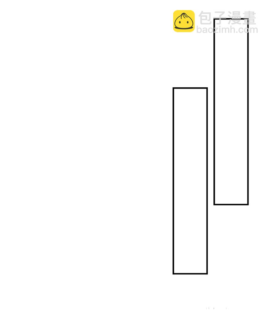 皇上別鬧 - 047 思念 - 4