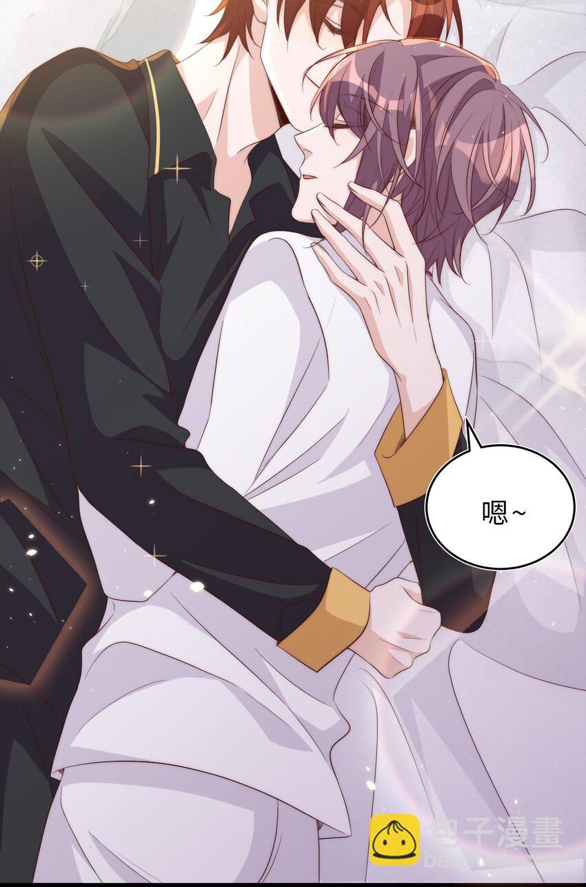 皇上別鬧 - 055 冷戰 - 1