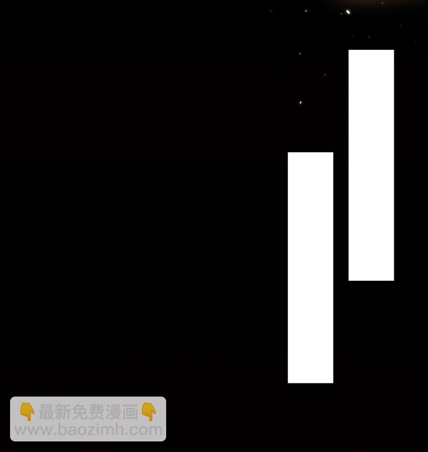 皇上別鬧 - 055 冷戰 - 2