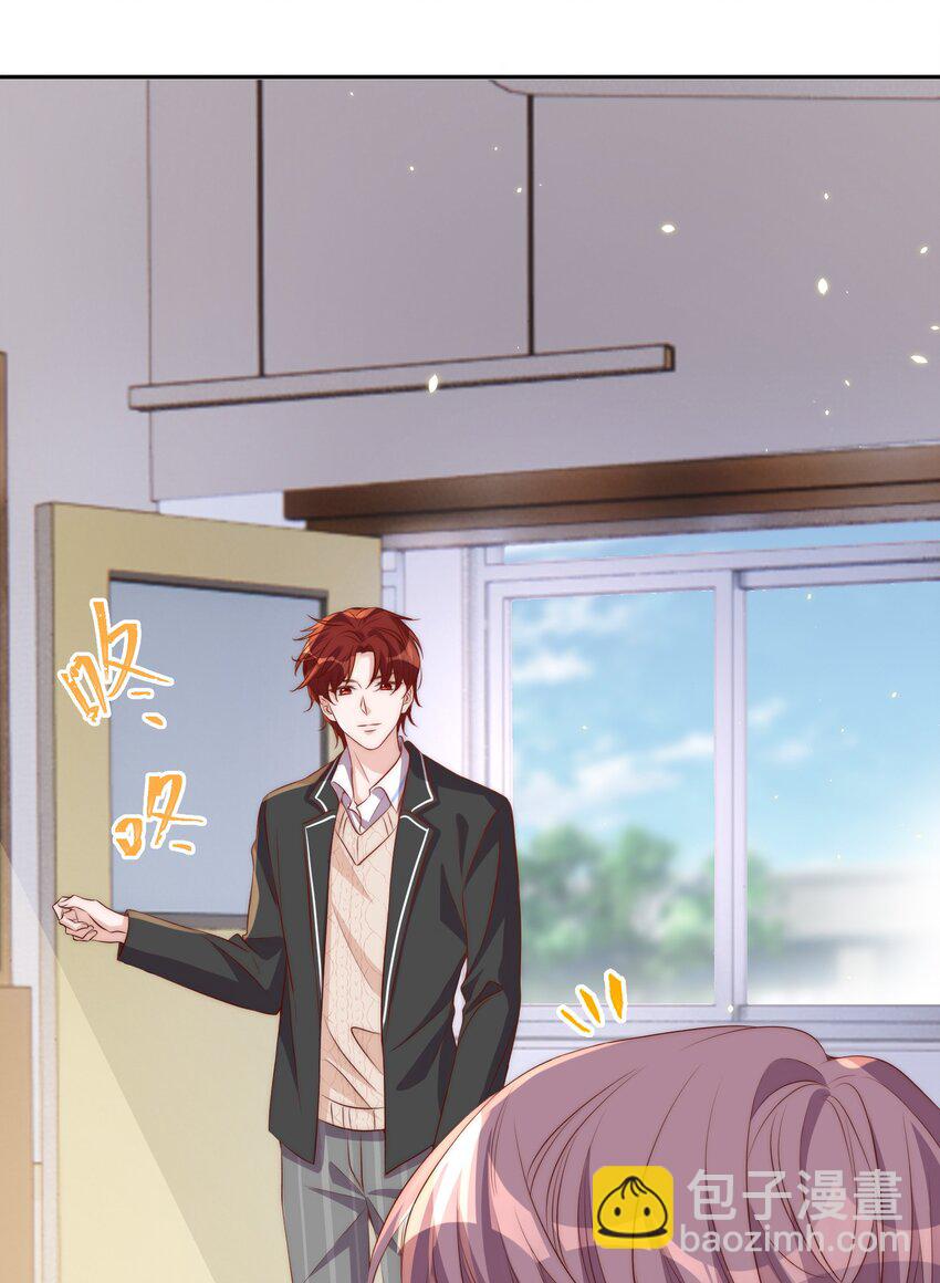 皇上別鬧 - 055 冷戰 - 1