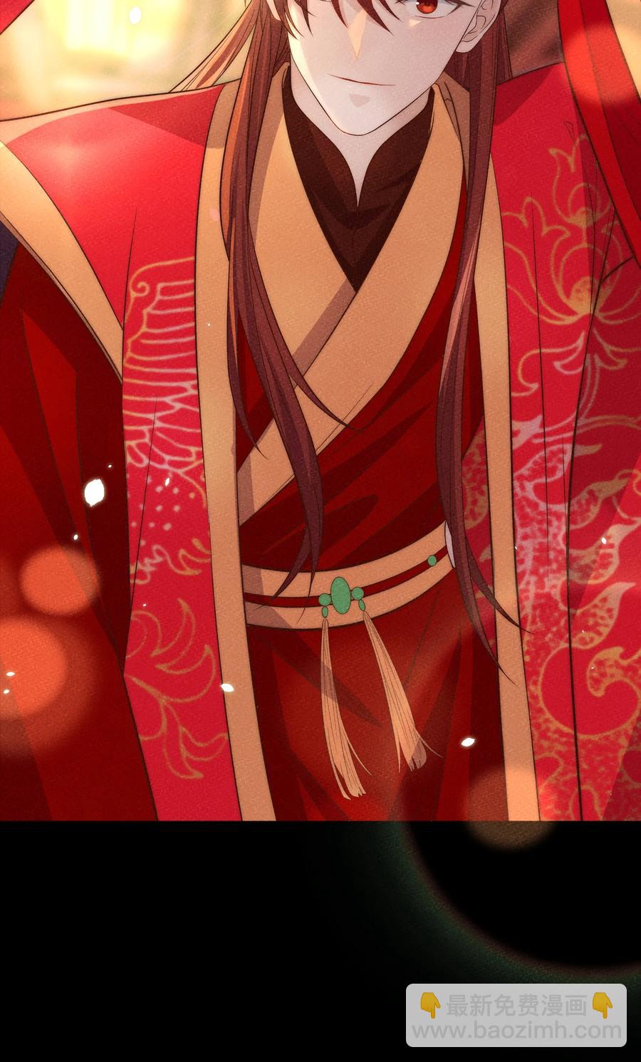 皇上別鬧 - 057 幼稚 - 7