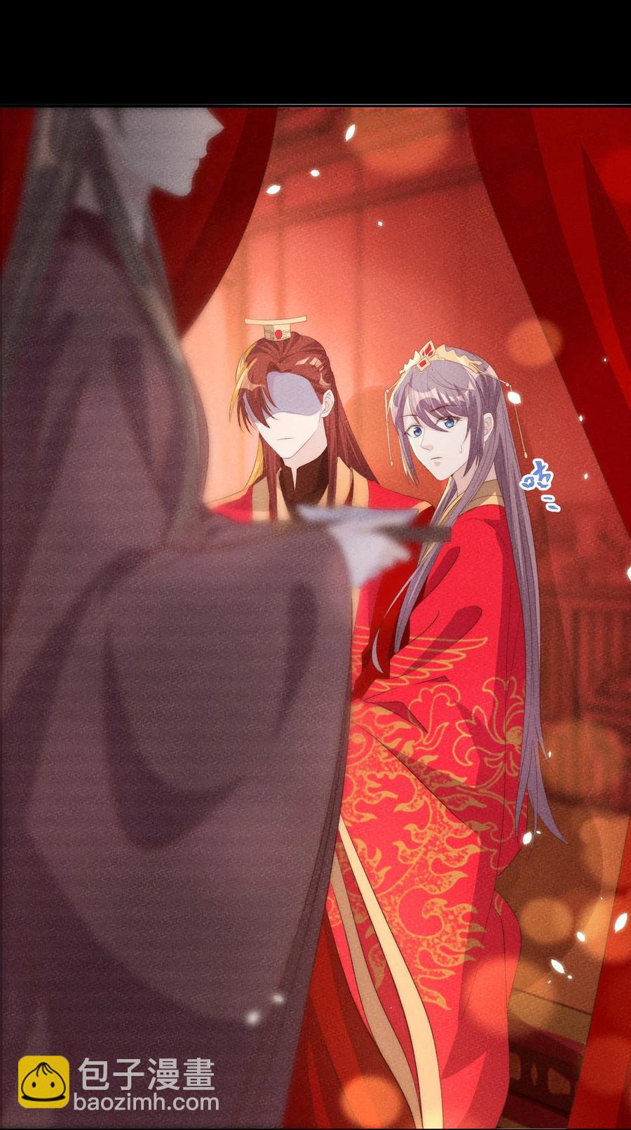 皇上別鬧 - 057 幼稚 - 1