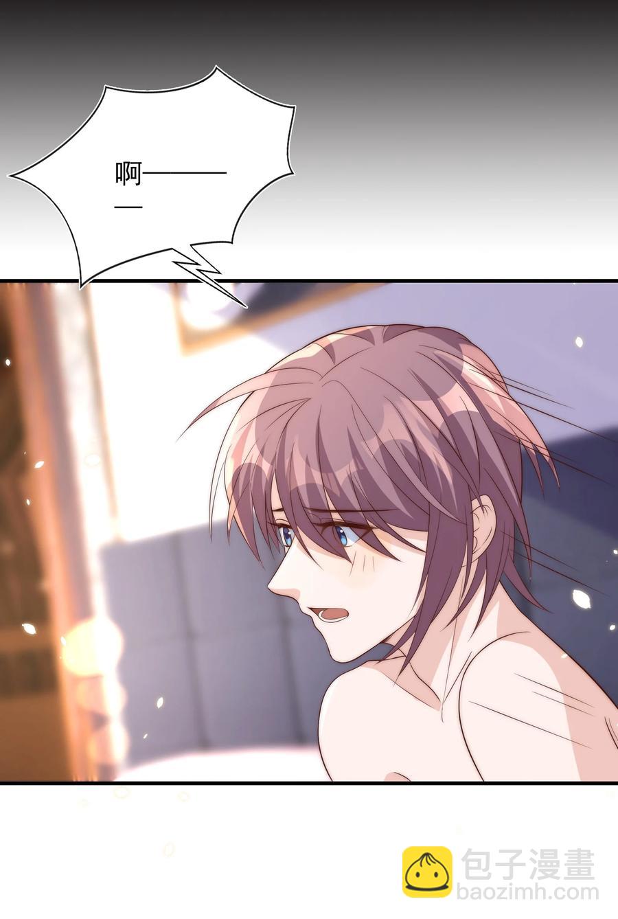 皇上別鬧 - 057 幼稚 - 6