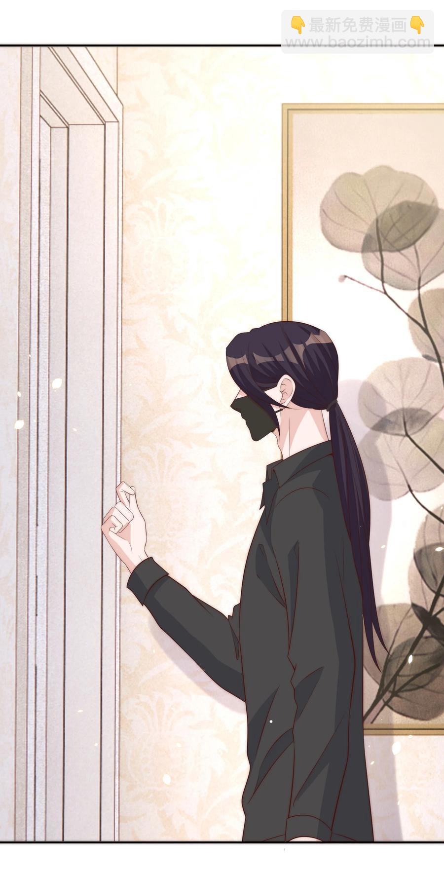 皇上別鬧 - 057 幼稚 - 2