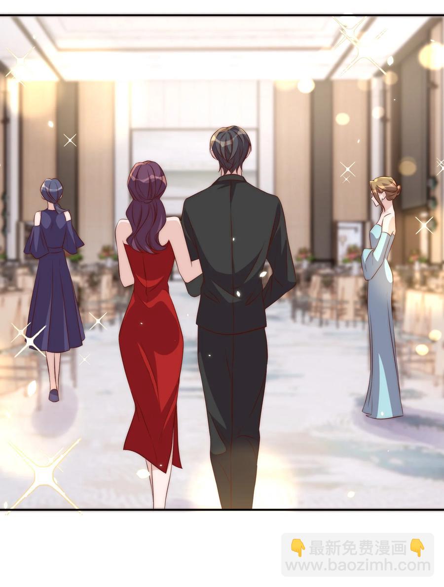 皇上別鬧 - 059 狀元(1/2) - 4