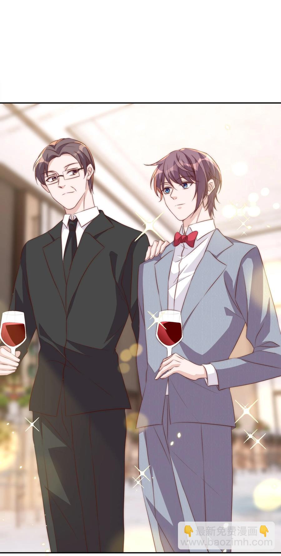 皇上別鬧 - 059 狀元(1/2) - 5