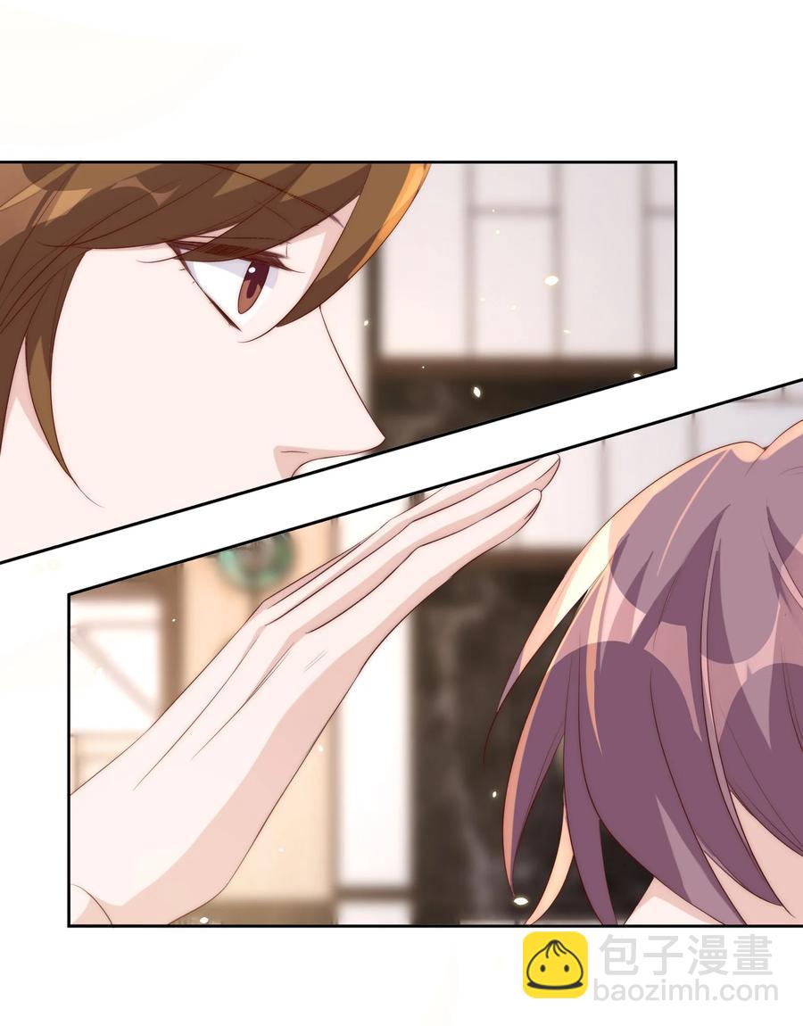 皇上別鬧 - 059 狀元(1/2) - 2