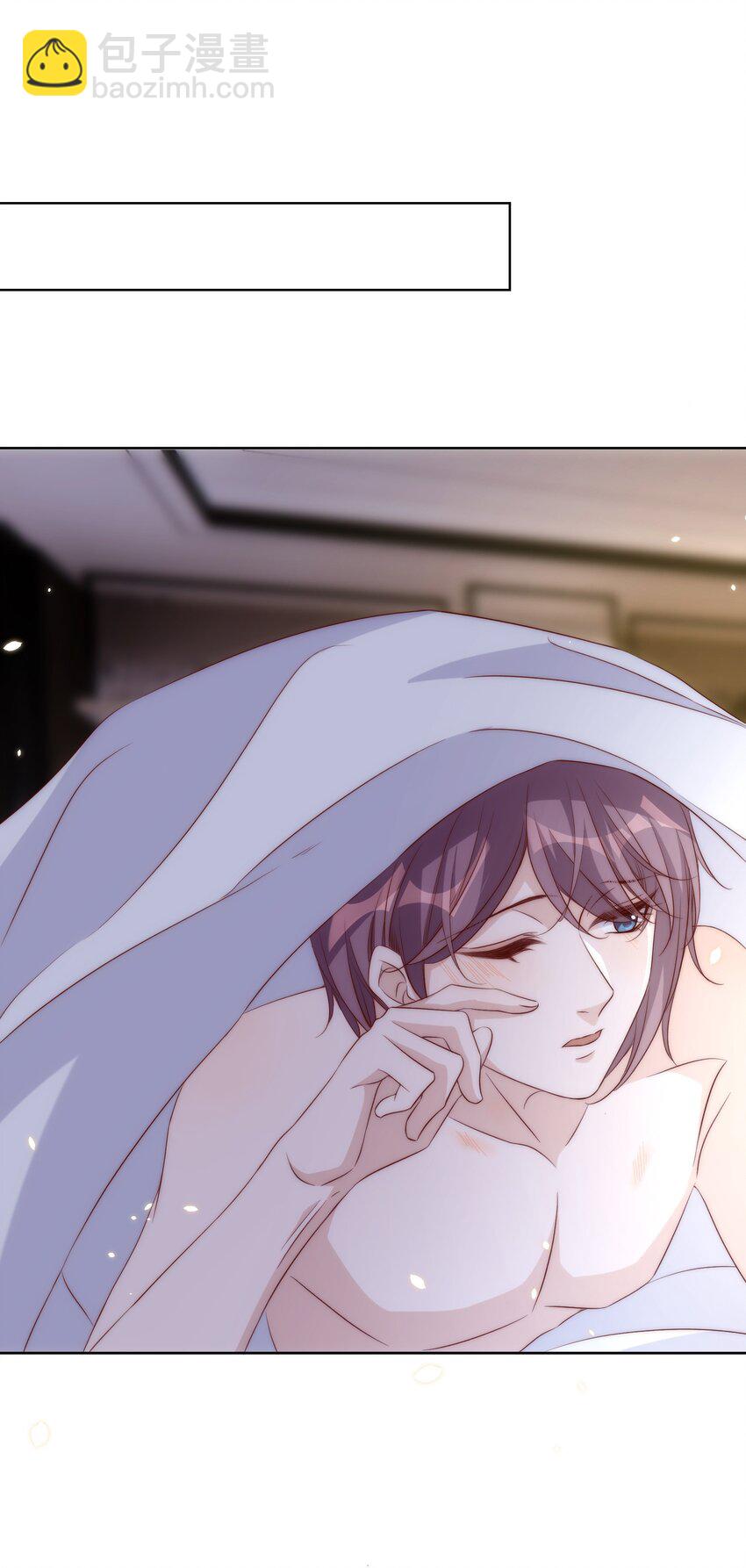 皇上別鬧 - 061 傾心 - 4