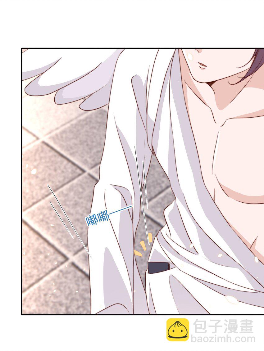 皇上別鬧 - 065 活動 - 1