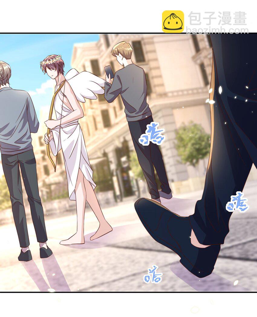 皇上別鬧 - 065 活動 - 4