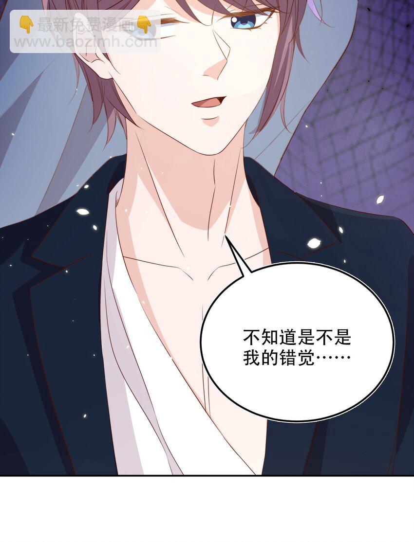 皇上別鬧 - 065 活動 - 2