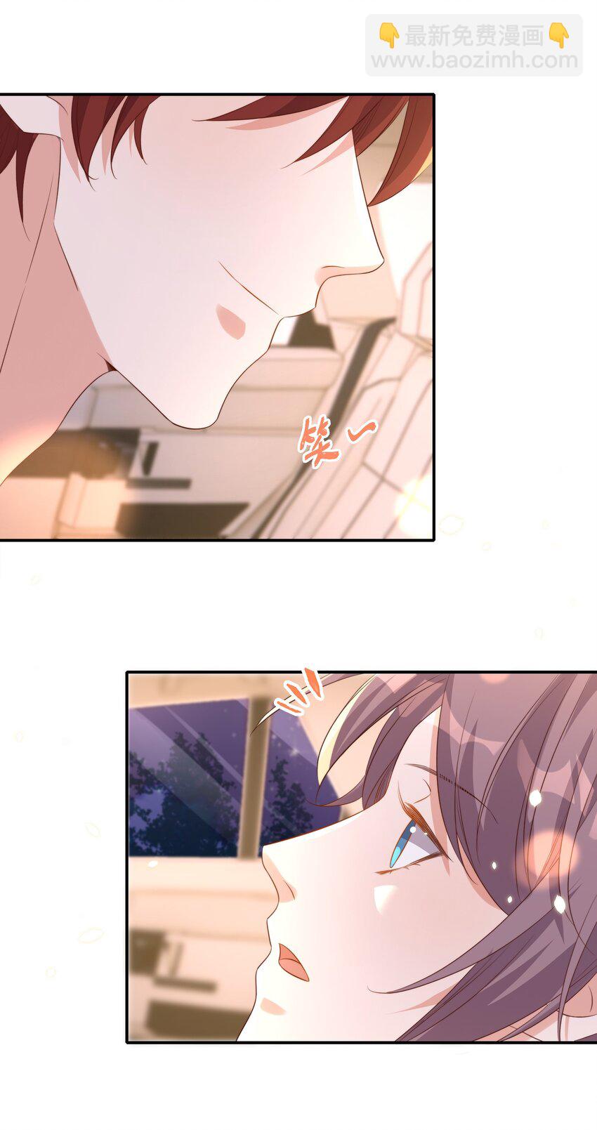 皇上別鬧 - 077 下藥(2/2) - 1