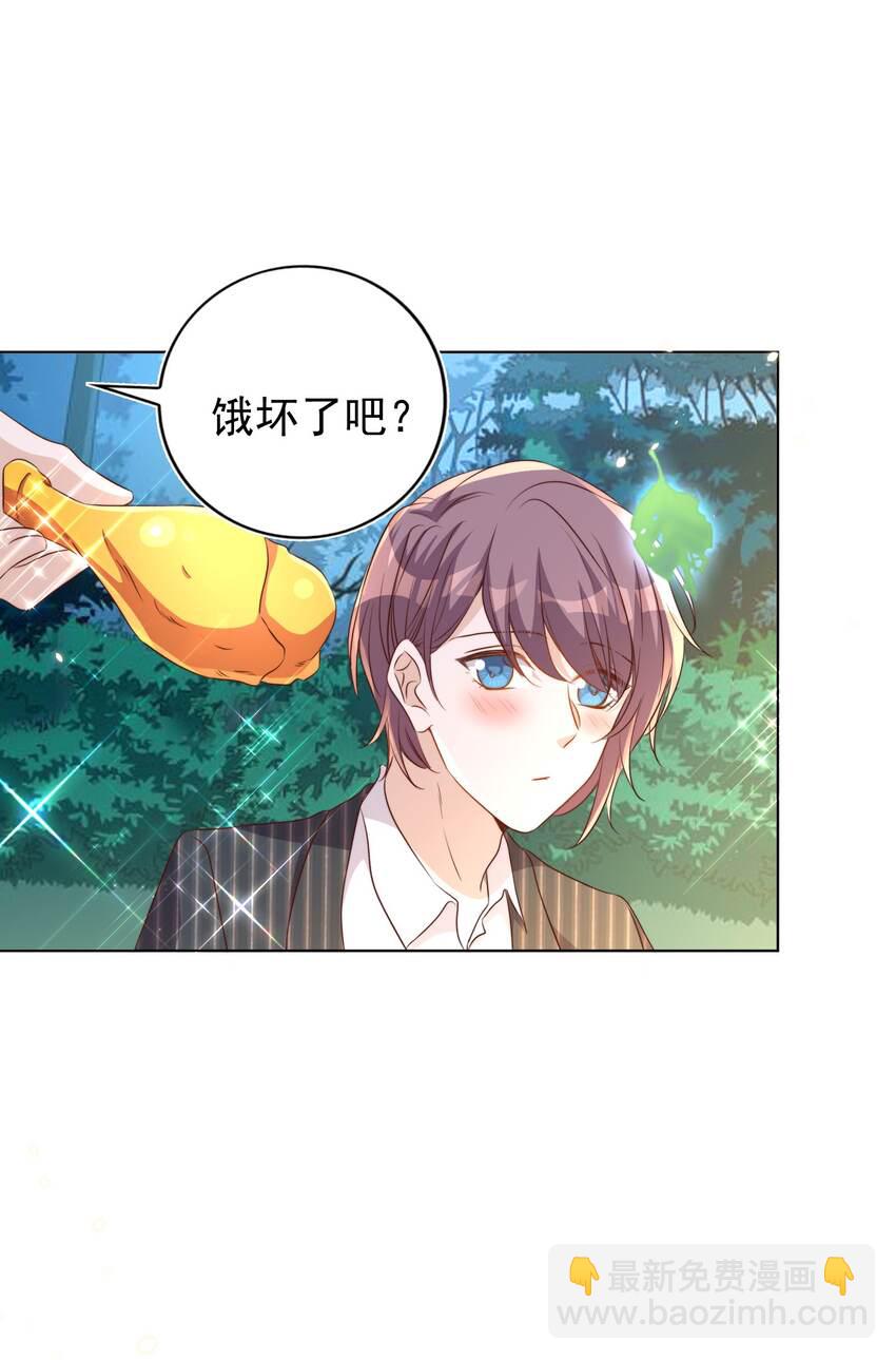 皇上別鬧 - 091 早餐 - 1