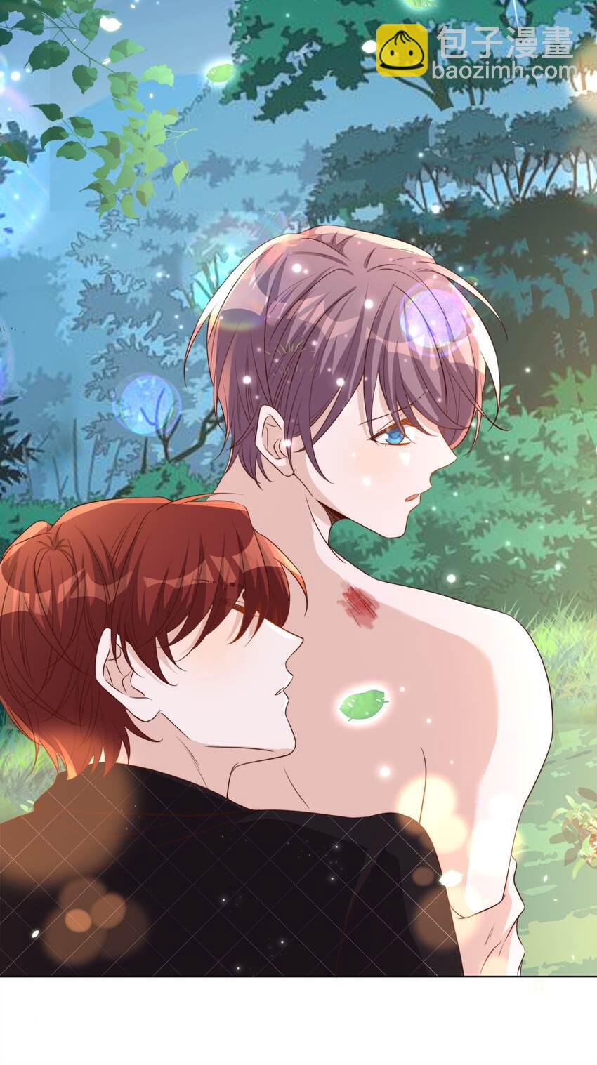 皇上別鬧 - 091 早餐 - 6