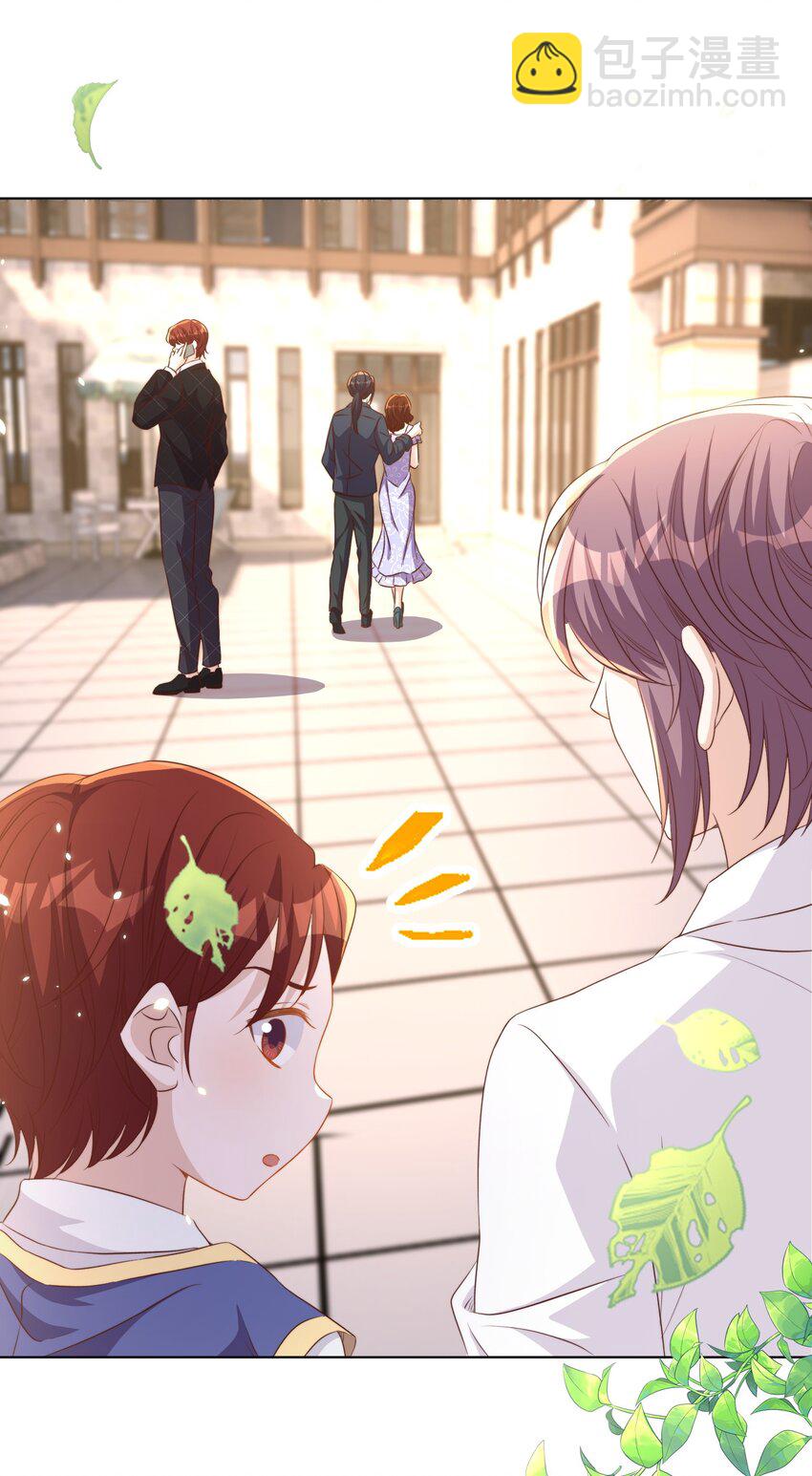 皇上別鬧 - 095 失事(1/2) - 8