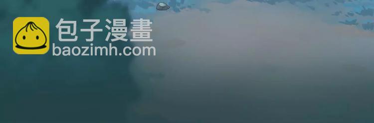 第2话 被塞了一嘴狗粮-第2话