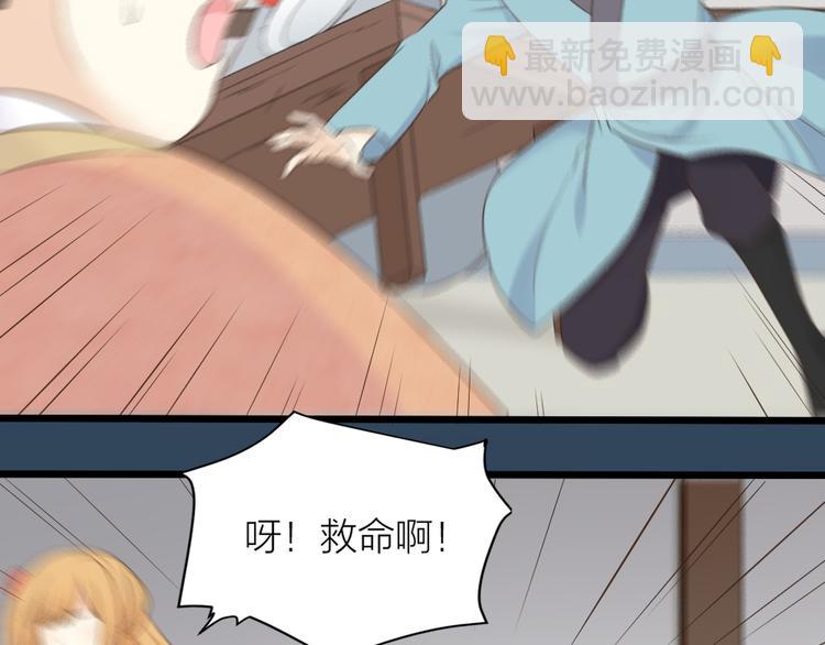 第三季 05你不止是朕的贤臣(1/2)-第104话