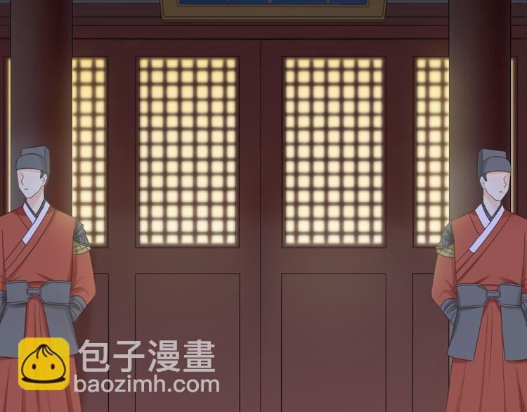 第三季 05你不止是朕的贤臣(1/2)-第104话